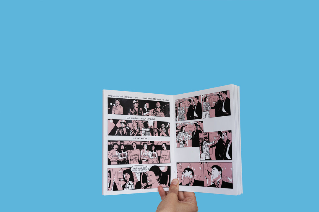 Bob Dylan Comic inside - Has Anybody Seen My Love Comic